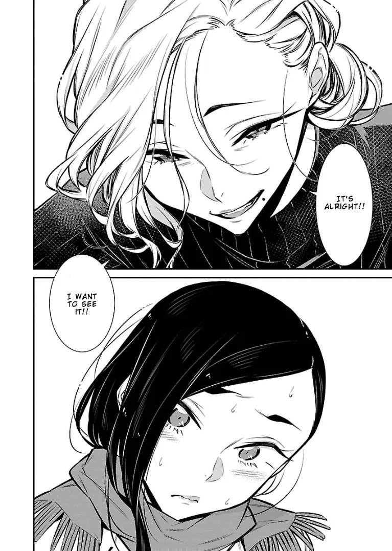 Read Anjo the Mischievous Gal chapter 57 image 9 on Lezhin