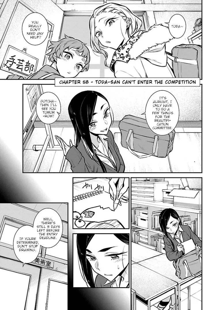Read Anjo the Mischievous Gal chapter 58 image 0 on Lezhin