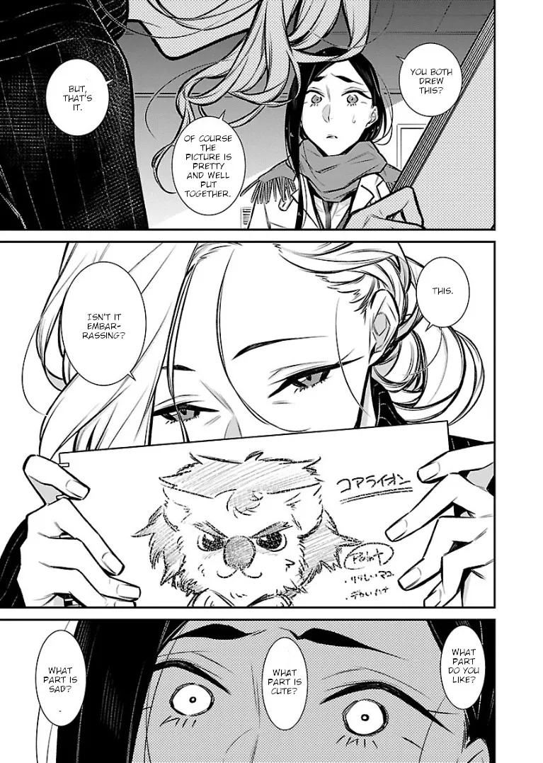 Read Anjo the Mischievous Gal chapter 58 image 10 on Lezhin
