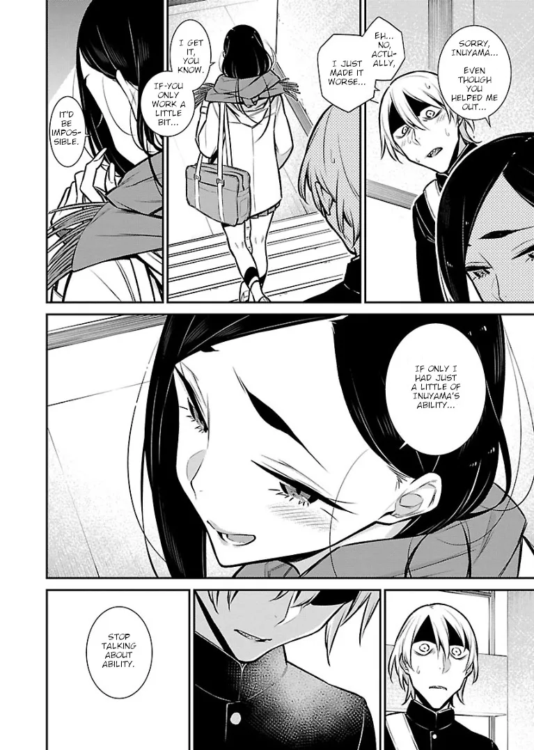 Read Anjo the Mischievous Gal chapter 58 image 13 on Lezhin