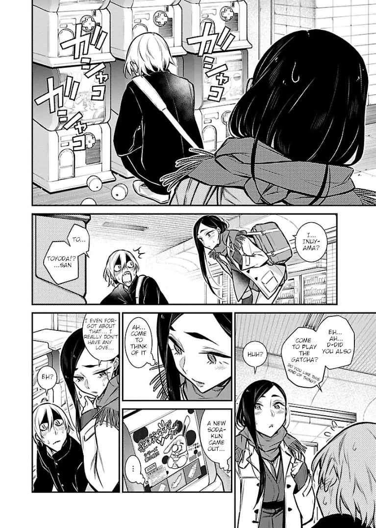 Read Anjo the Mischievous Gal chapter 58 image 3 on Lezhin