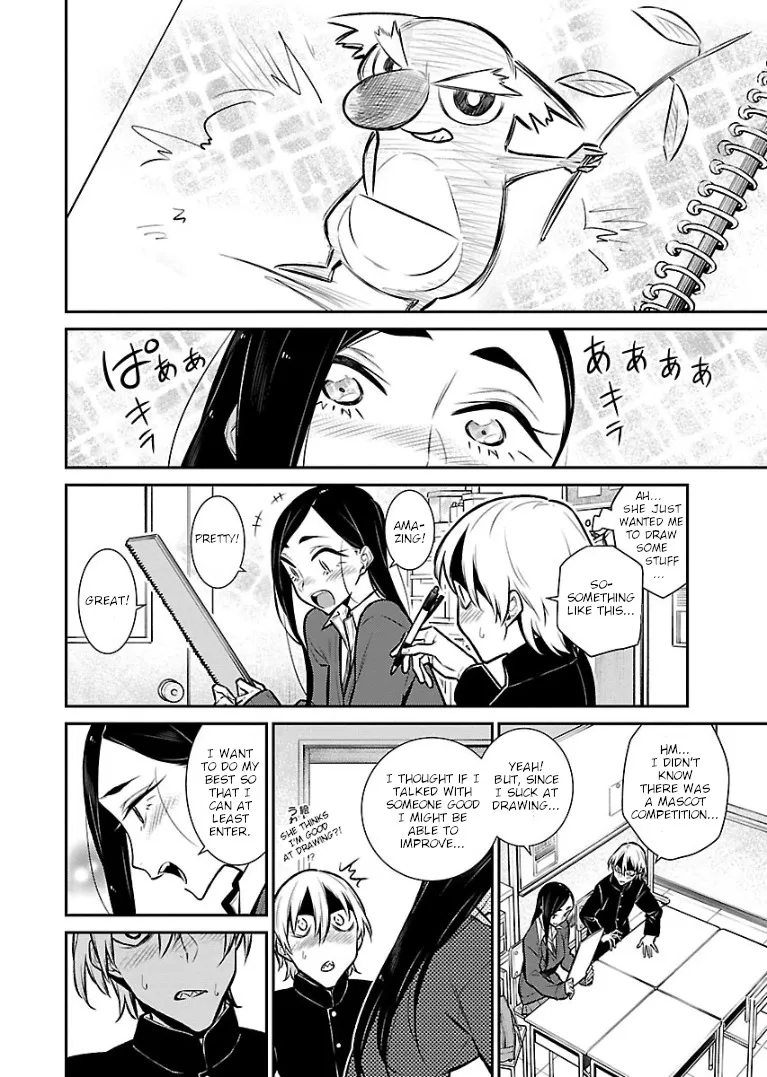 Read Anjo the Mischievous Gal chapter 58 image 5 on Lezhin