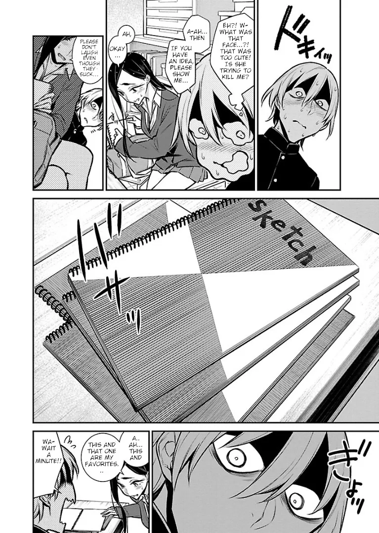 Read Anjo the Mischievous Gal chapter 58 image 7 on Lezhin