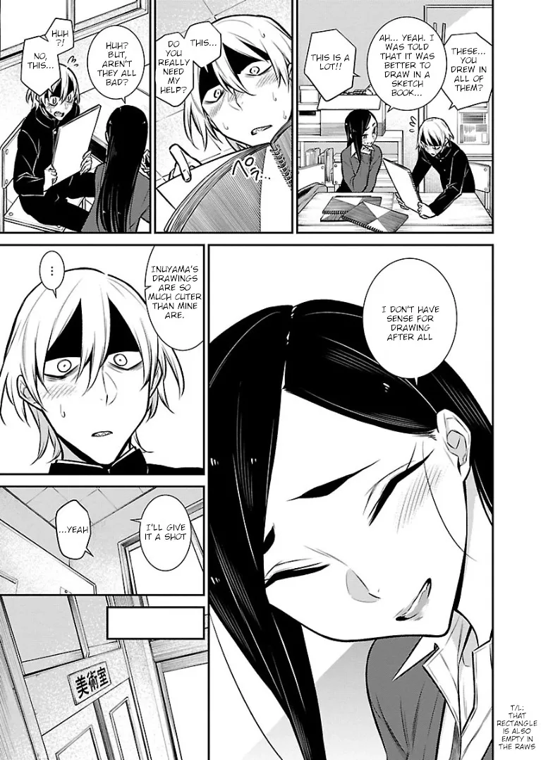 Read Anjo the Mischievous Gal chapter 58 image 8 on Lezhin