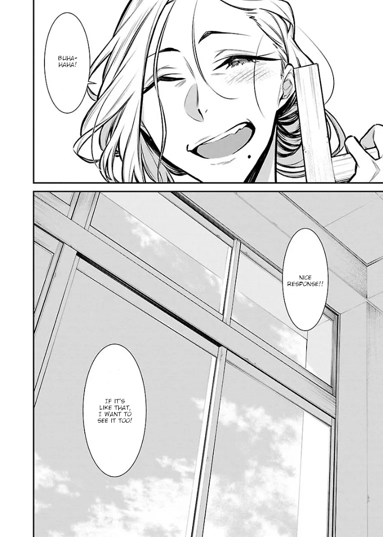 Read Anjo the Mischievous Gal chapter 59 image 11 on Lezhin