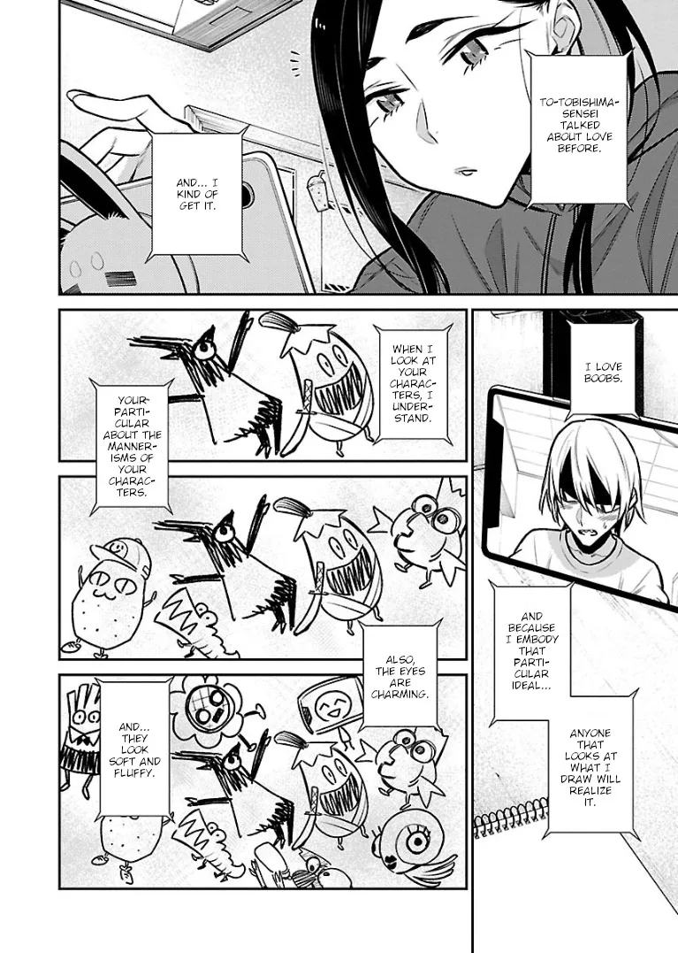 Read Anjo the Mischievous Gal chapter 59 image 5 on Lezhin
