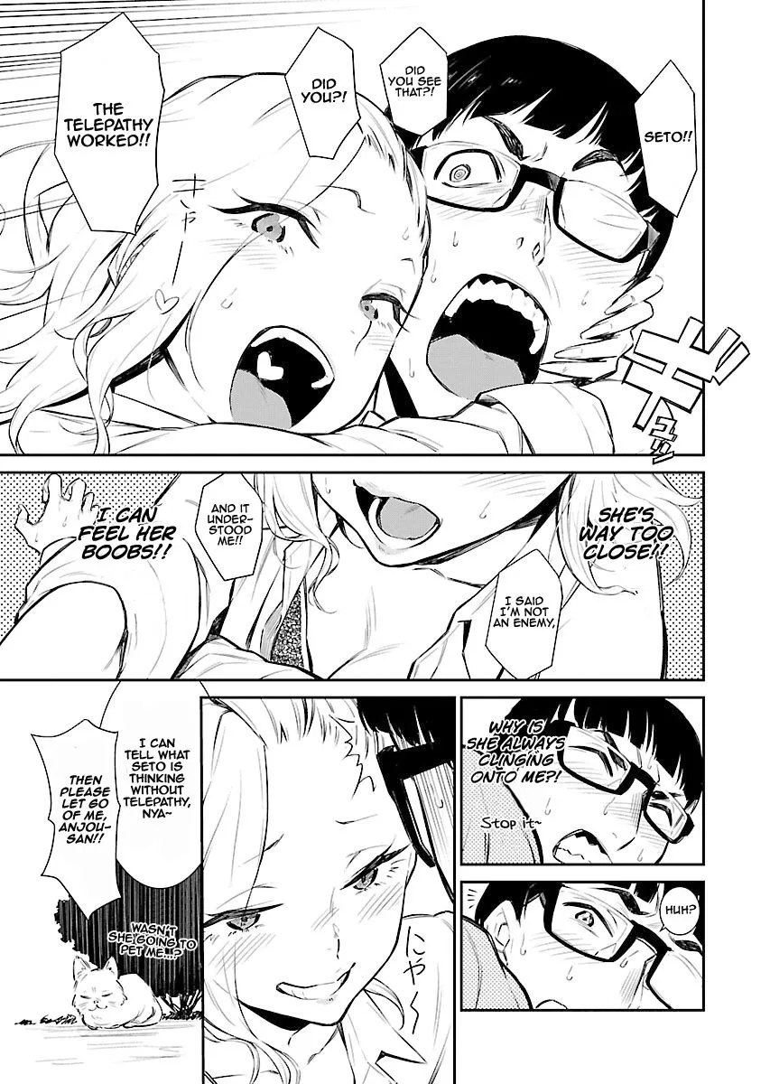Read Anjo the Mischievous Gal chapter 6.5 image 1 on Lezhin