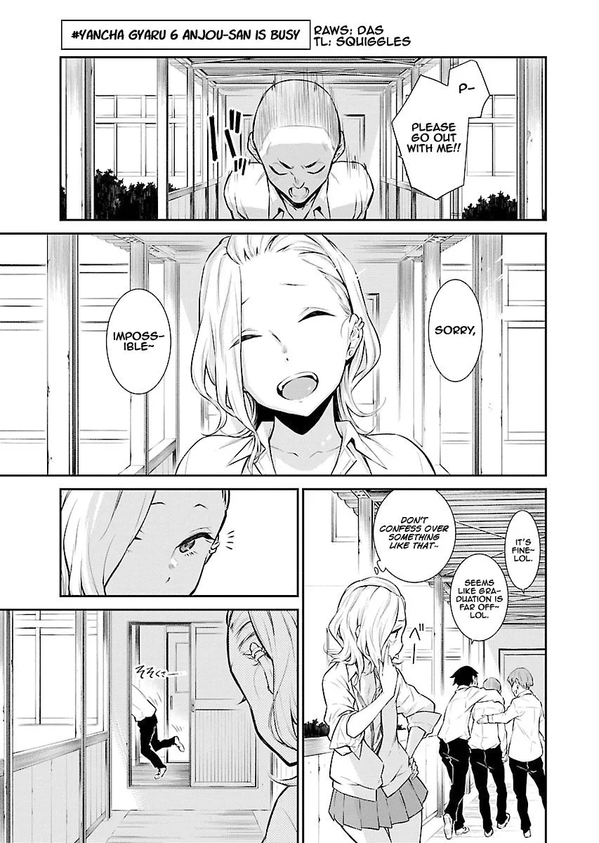 Read Anjo the Mischievous Gal chapter 6 image 0 on Lezhin