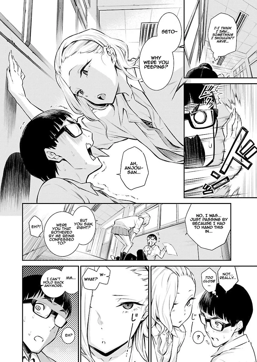 Read Anjo the Mischievous Gal chapter 6 image 1 on Lezhin