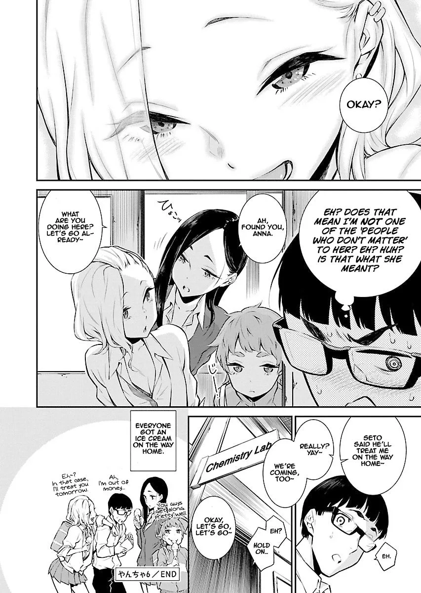 Read Anjo the Mischievous Gal chapter 6 image 11 on Lezhin