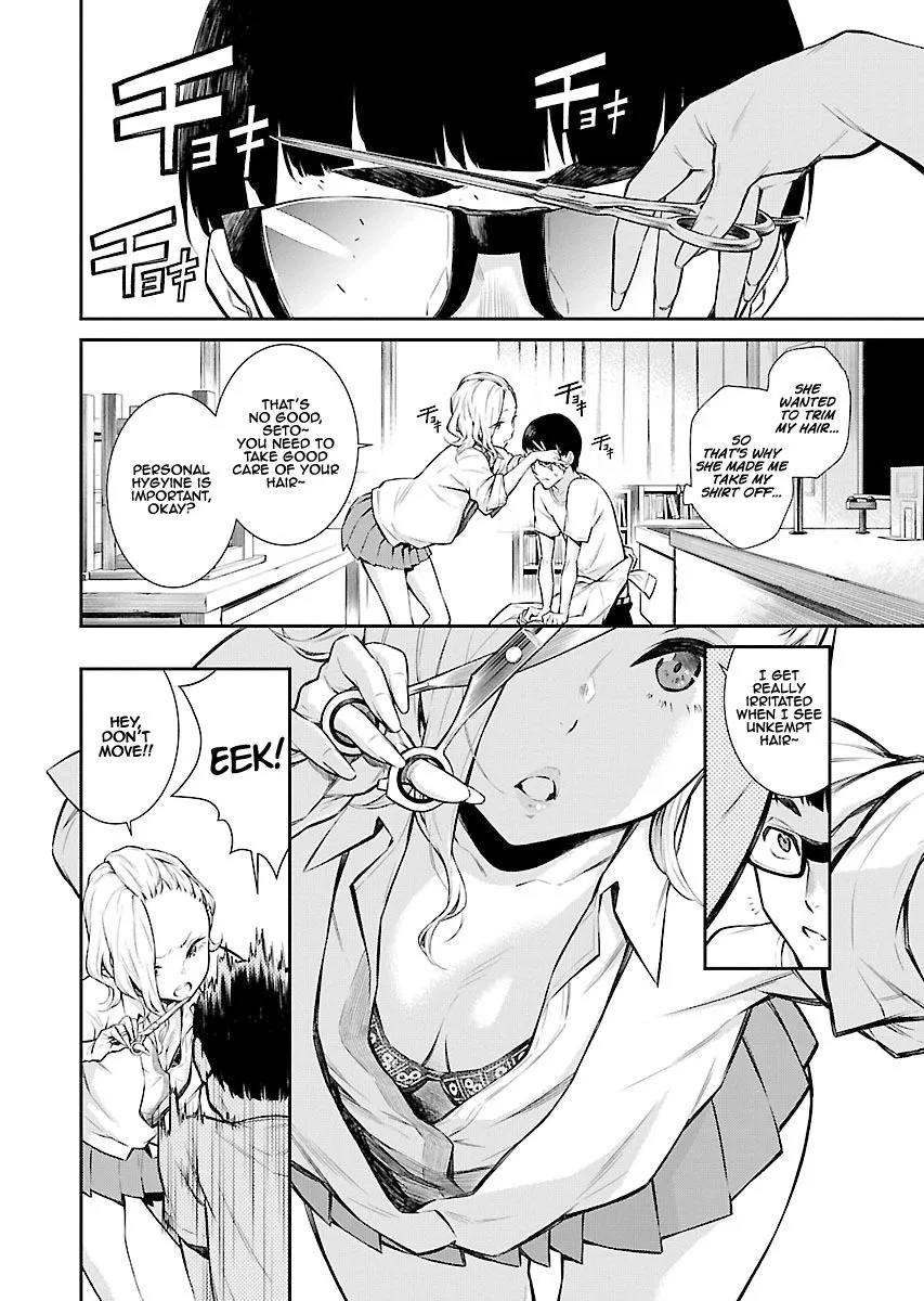 Read Anjo the Mischievous Gal chapter 6 image 5 on Lezhin