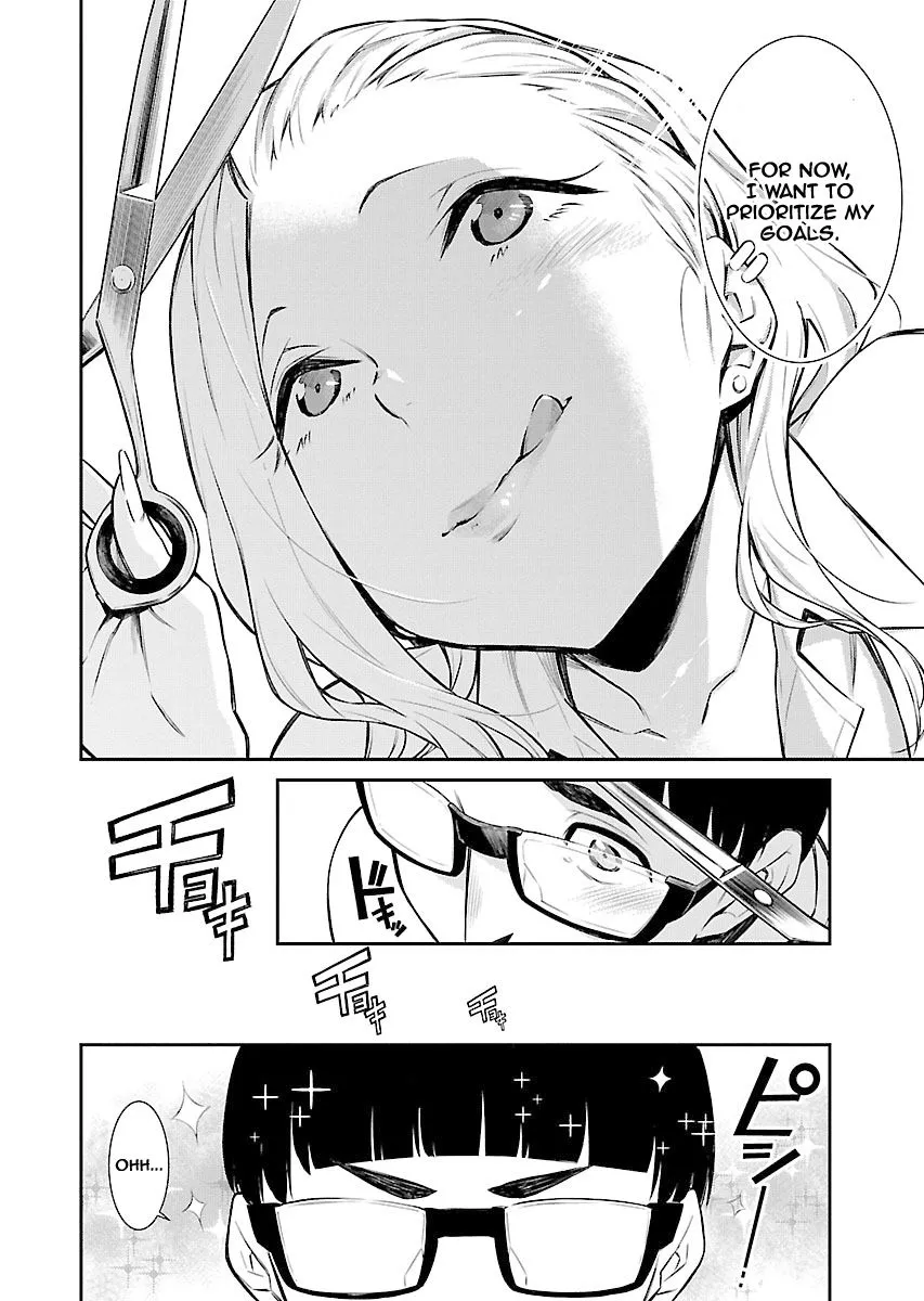 Read Anjo the Mischievous Gal chapter 6 image 7 on Lezhin