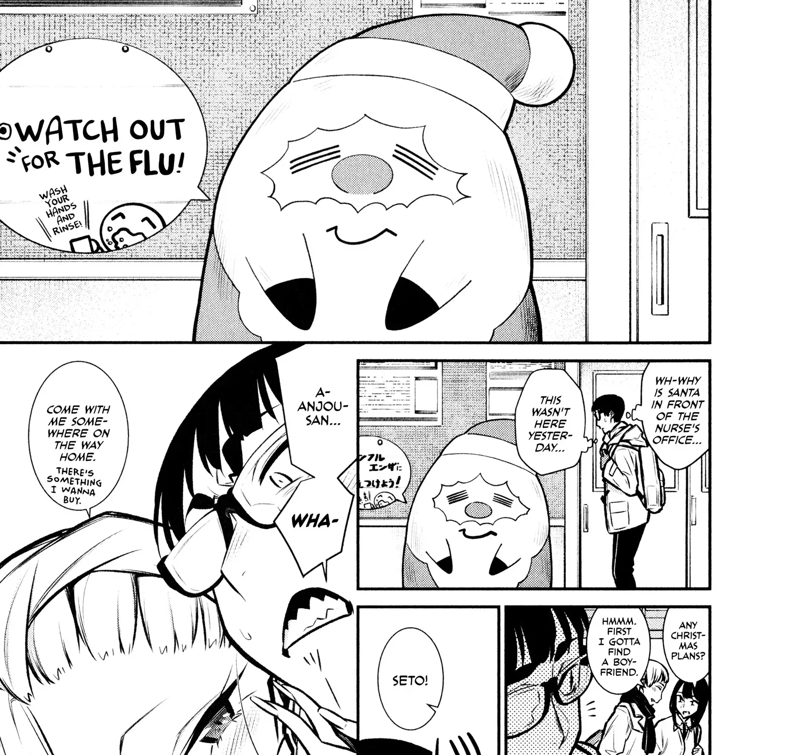 Read Anjo the Mischievous Gal chapter 60 image 0 on Lezhin