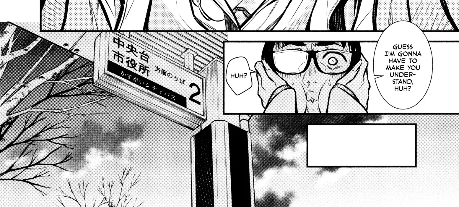 Read Anjo the Mischievous Gal chapter 60 image 11 on Lezhin