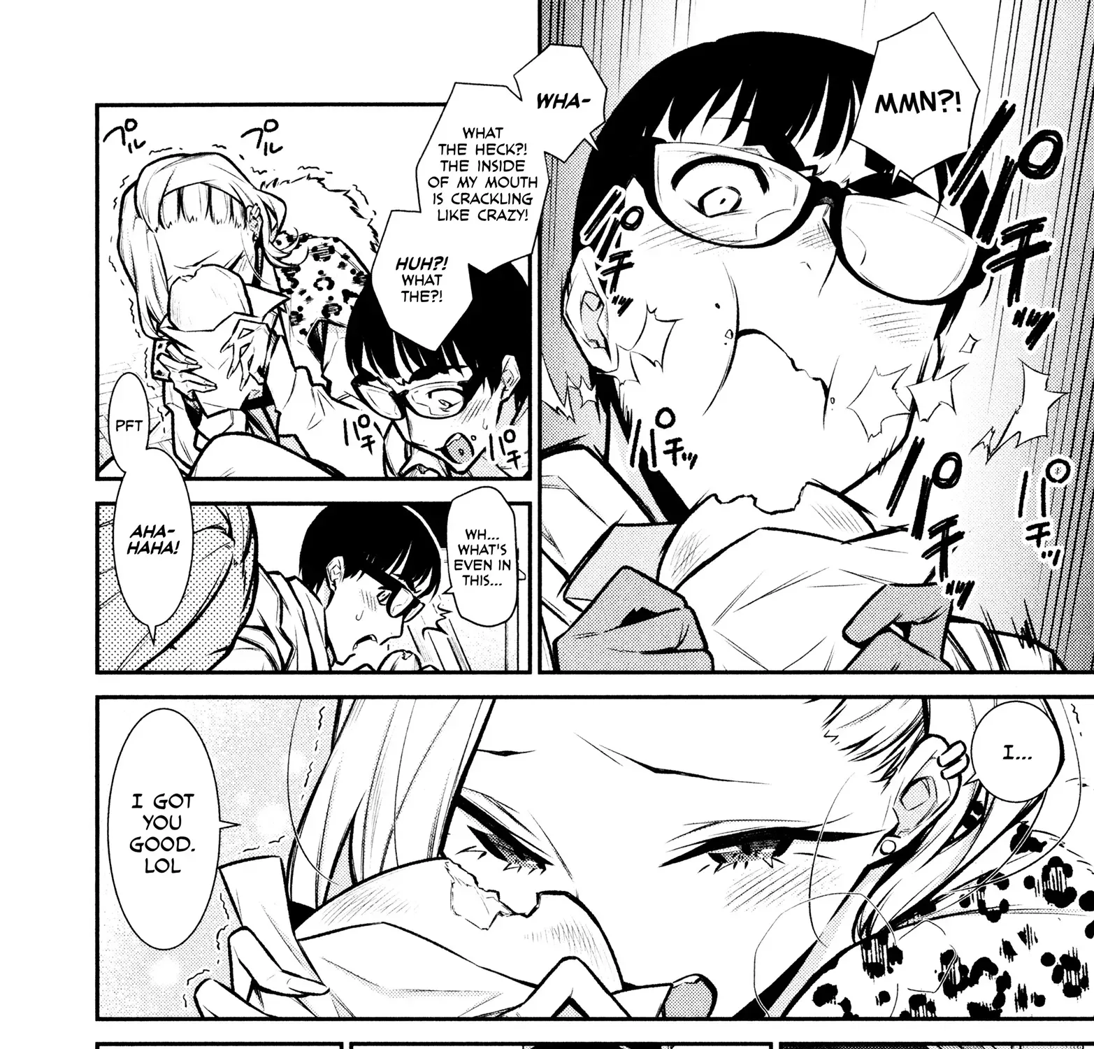 Read Anjo the Mischievous Gal chapter 60 image 14 on Lezhin
