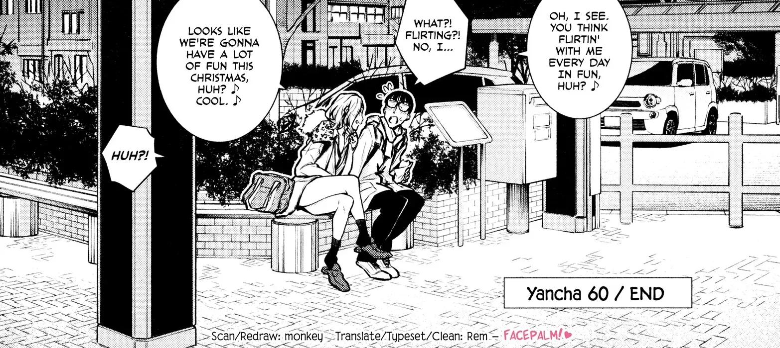 Read Anjo the Mischievous Gal chapter 60 image 21 on Lezhin