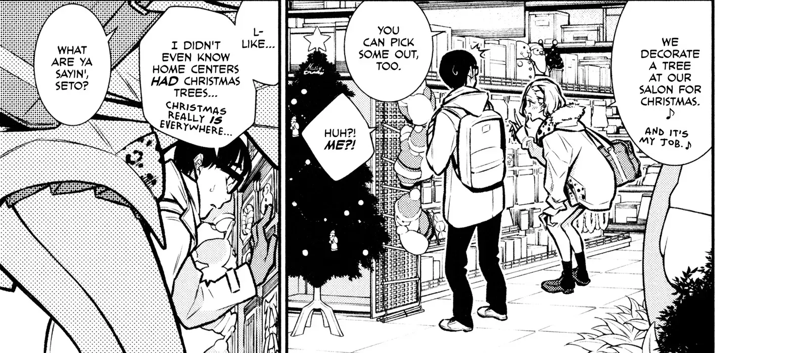 Read Anjo the Mischievous Gal chapter 60 image 5 on Lezhin