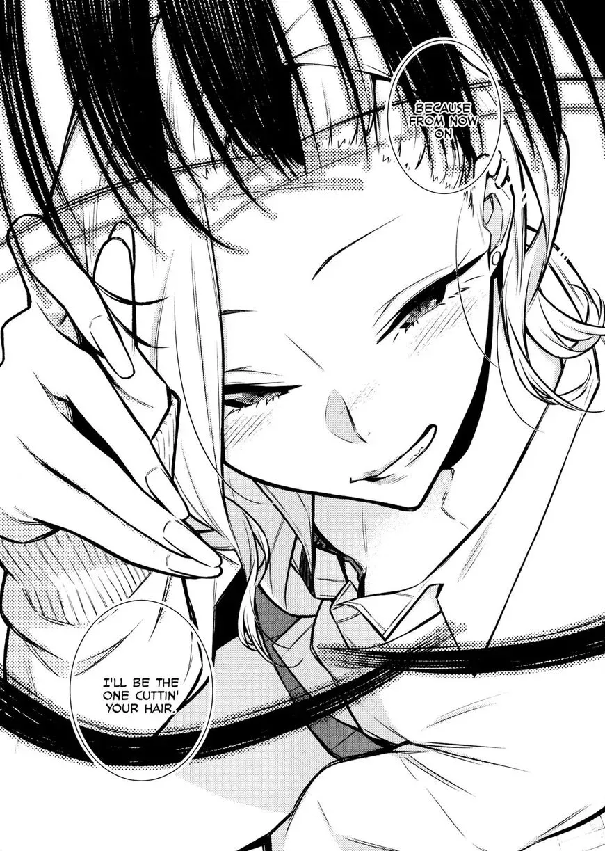Read Anjo the Mischievous Gal chapter 61 image 10 on Lezhin