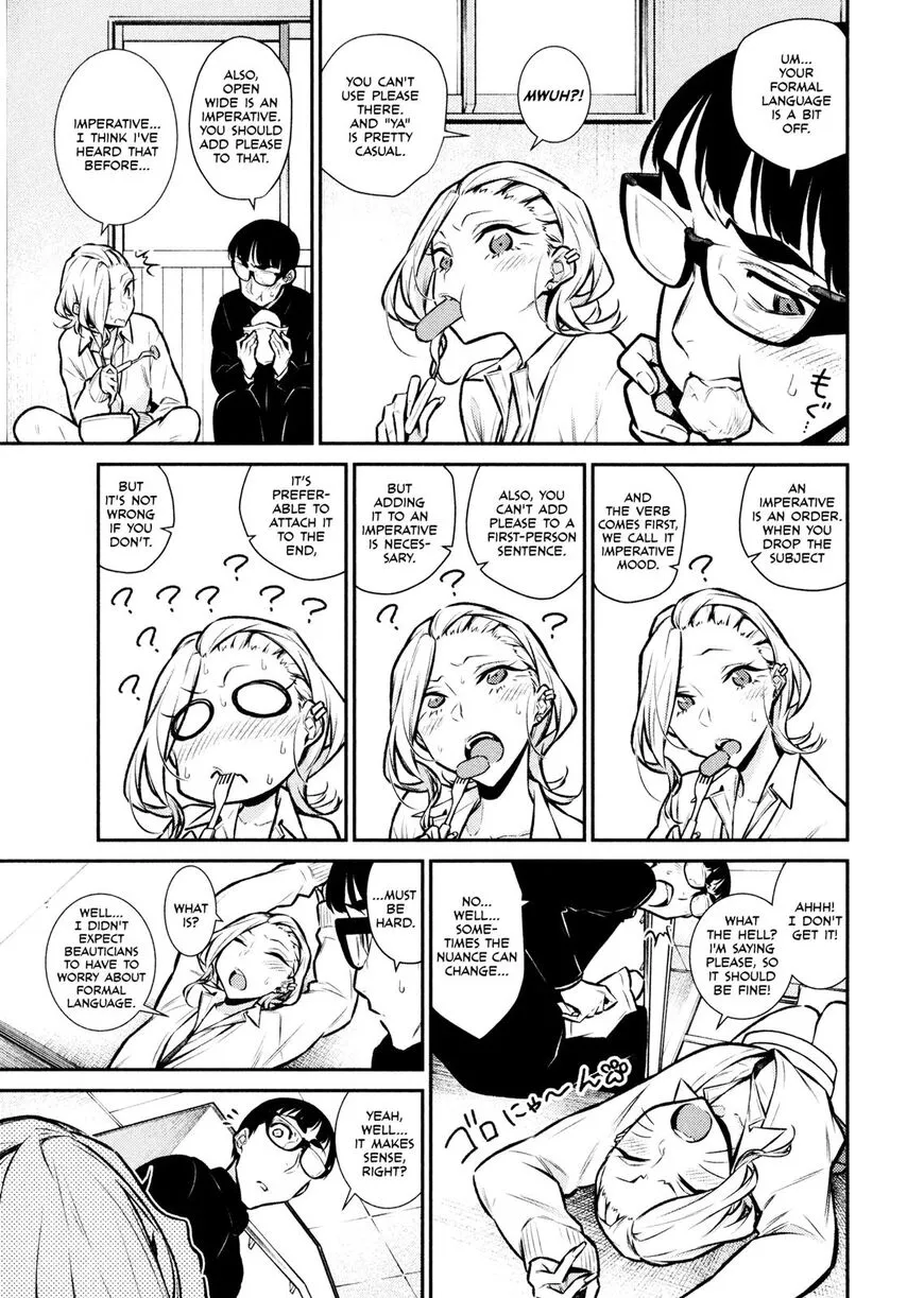 Read Anjo the Mischievous Gal chapter 61 image 6 on Lezhin
