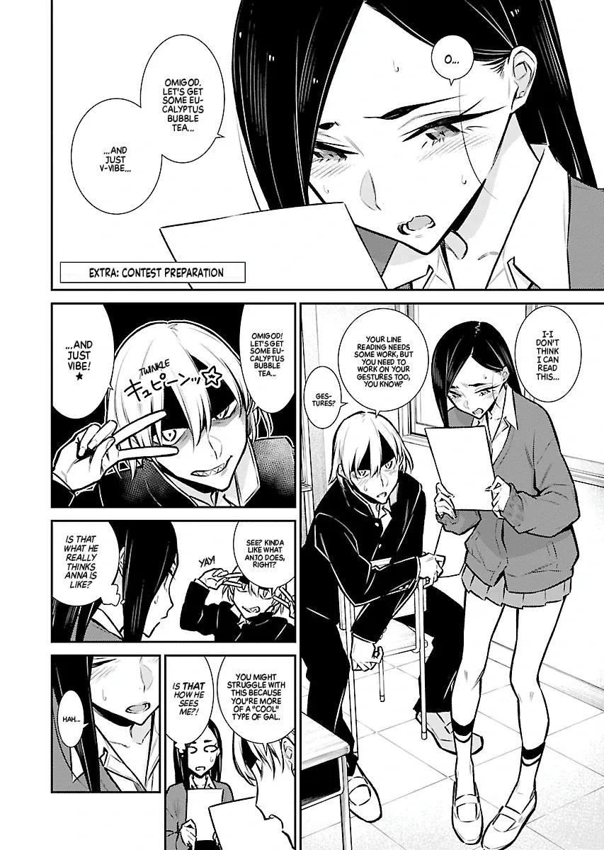Read Anjo the Mischievous Gal chapter 62.5 image 0 on Lezhin