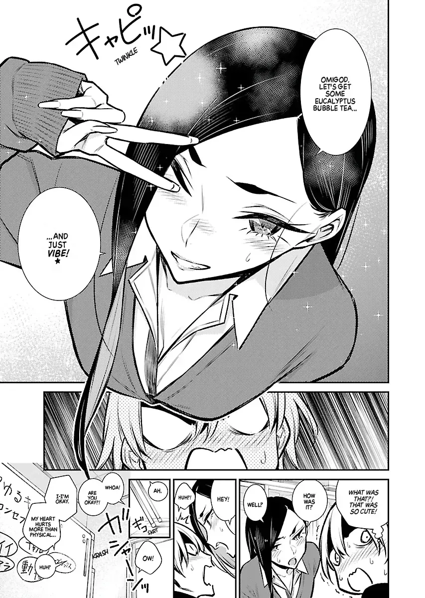 Read Anjo the Mischievous Gal chapter 62.5 image 1 on Lezhin