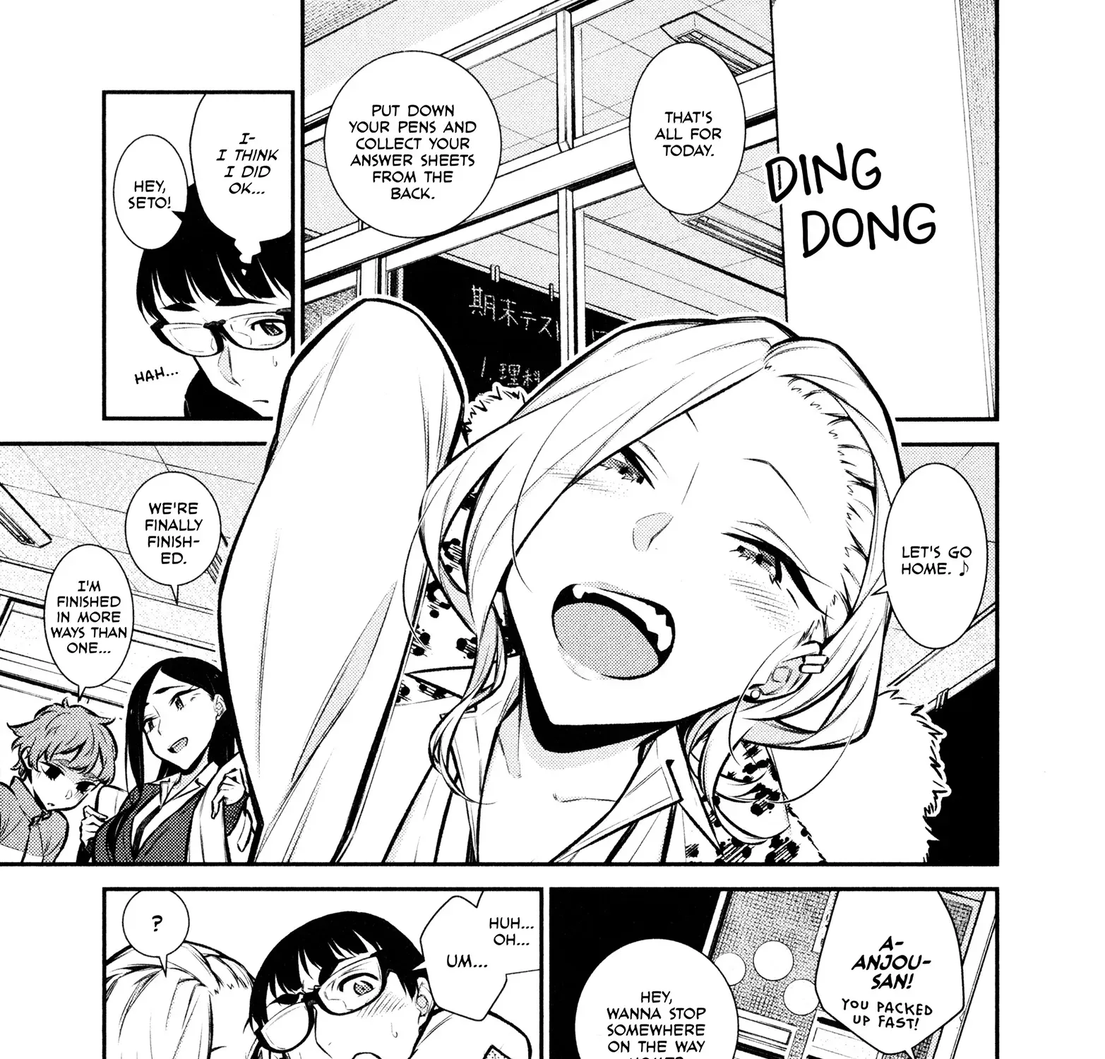Read Anjo the Mischievous Gal chapter 62 image 0 on Lezhin