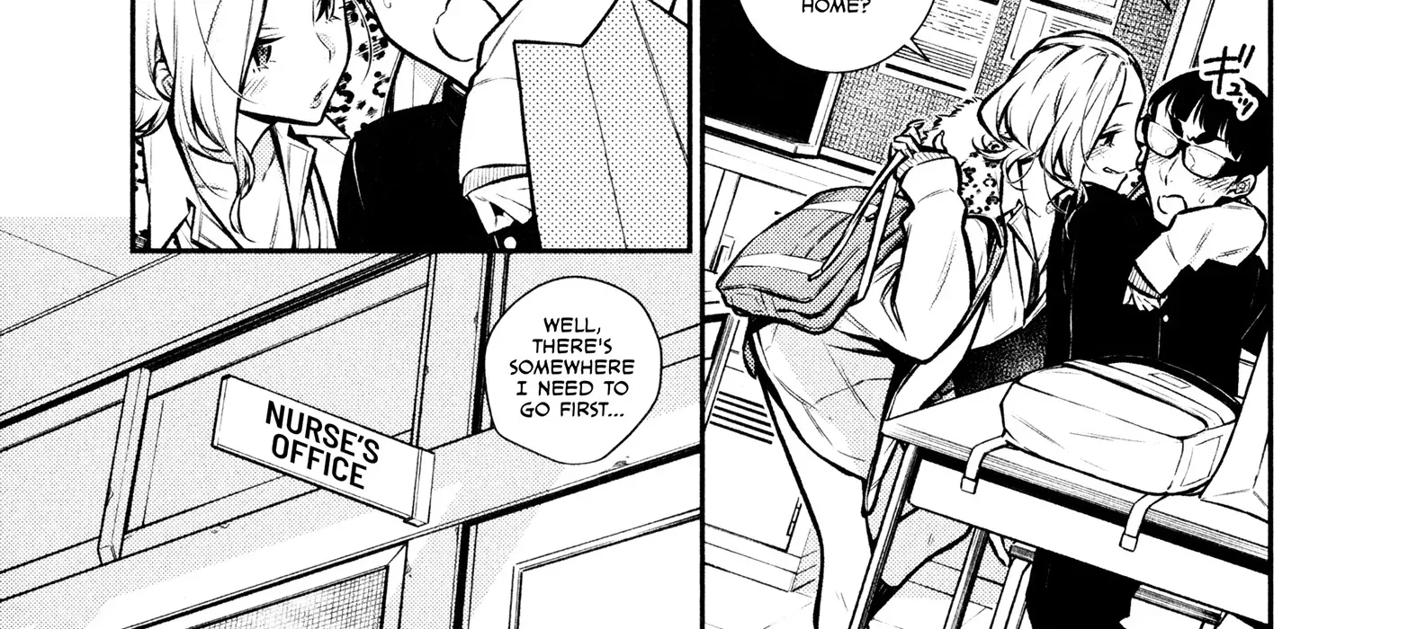 Read Anjo the Mischievous Gal chapter 62 image 1 on Lezhin