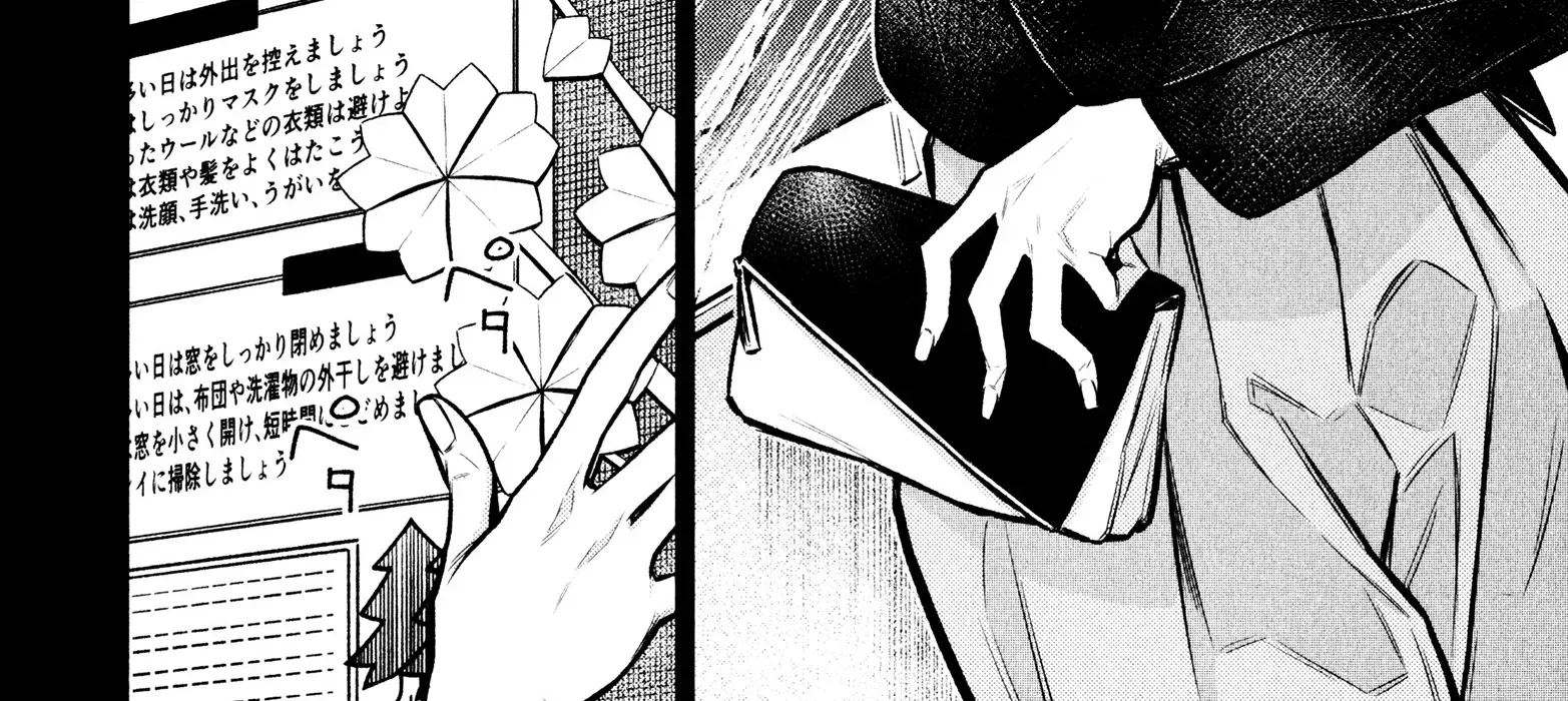 Read Anjo the Mischievous Gal chapter 62 image 3 on Lezhin