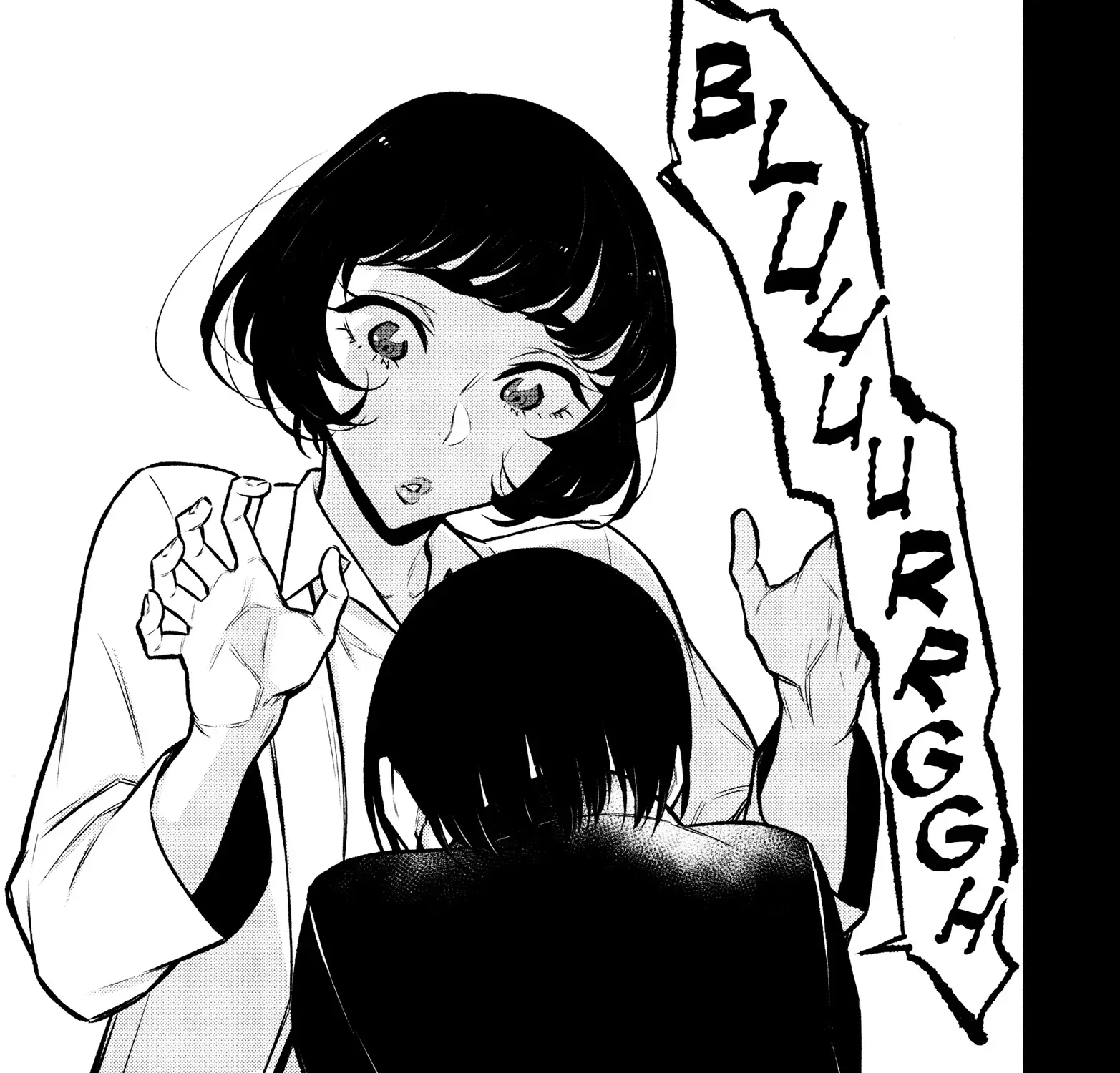 Read Anjo the Mischievous Gal chapter 62 image 8 on Lezhin