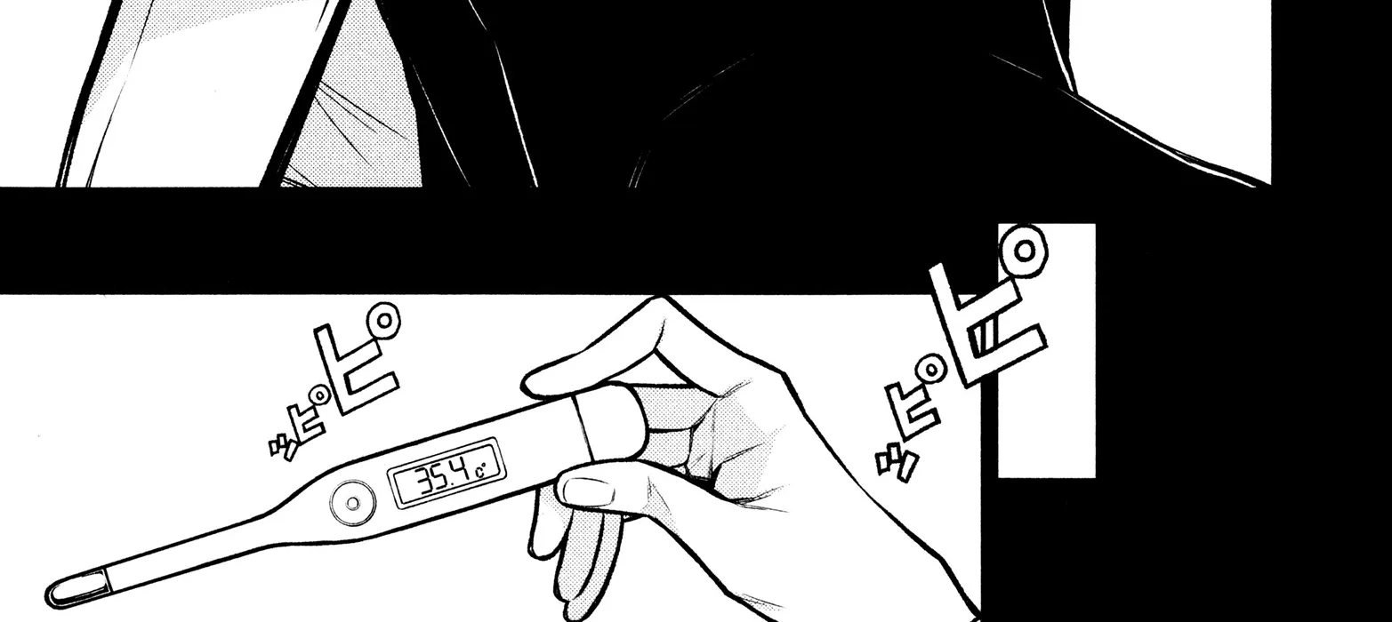 Read Anjo the Mischievous Gal chapter 62 image 9 on Lezhin