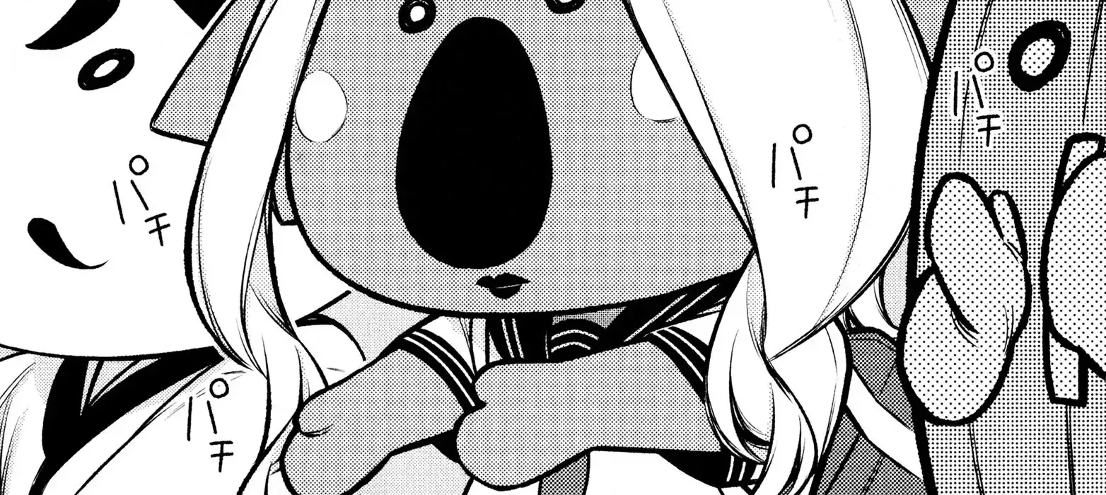 Read Anjo the Mischievous Gal chapter 63.1 image 1 on Lezhin