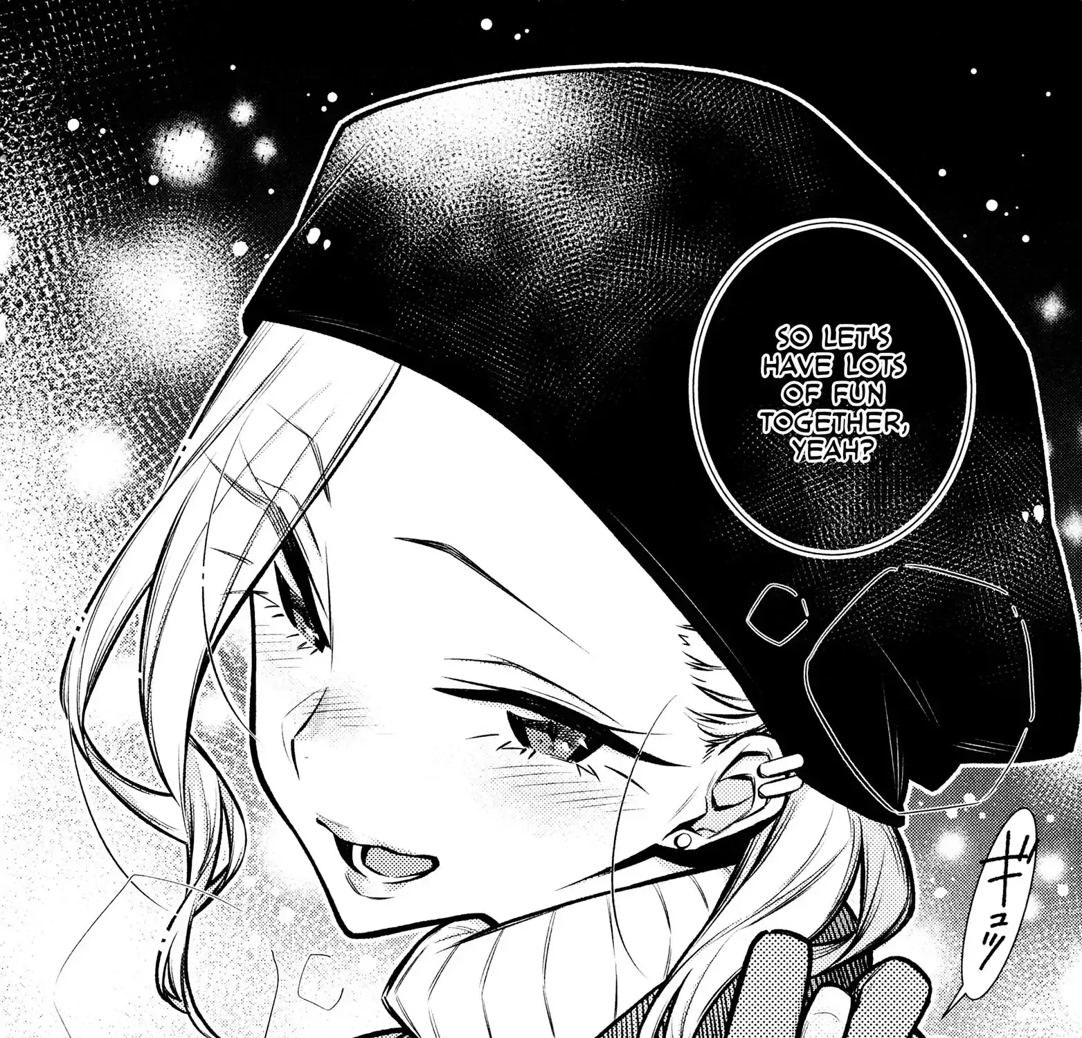 Read Anjo the Mischievous Gal chapter 63.1 image 24 on Lezhin