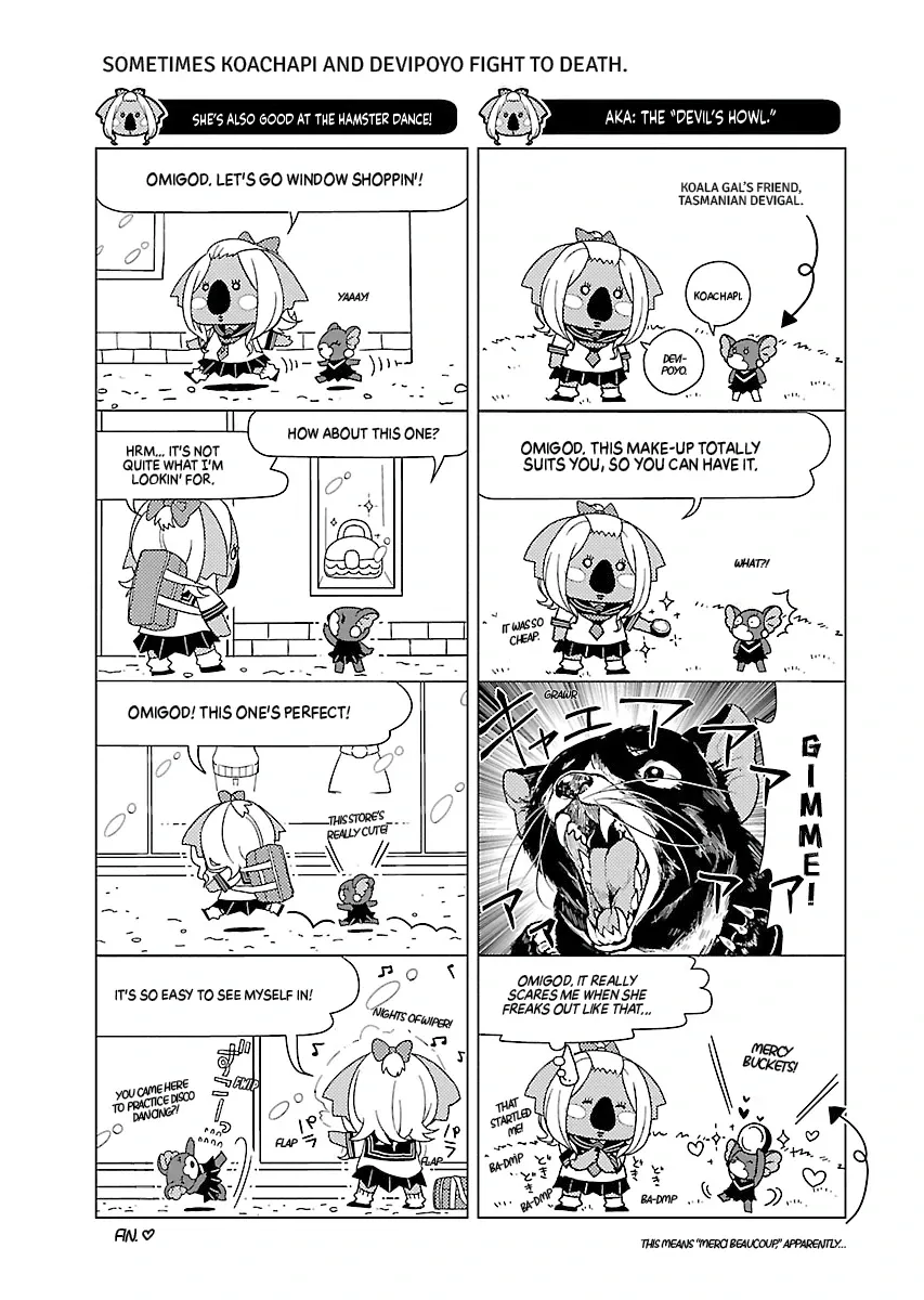 Read Anjo the Mischievous Gal chapter 63.5 image 1 on Lezhin