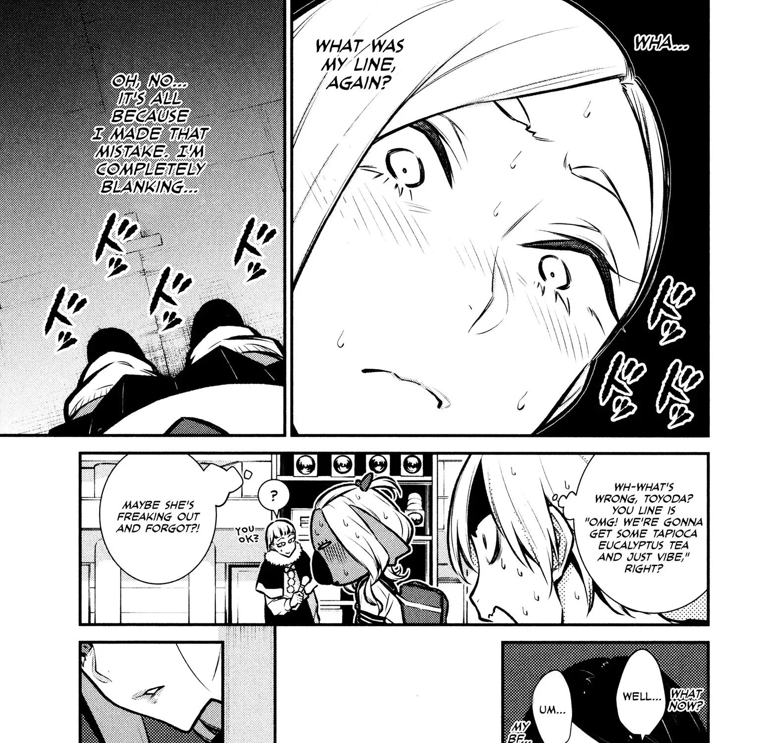 Read Anjo the Mischievous Gal chapter 63 image 12 on Lezhin