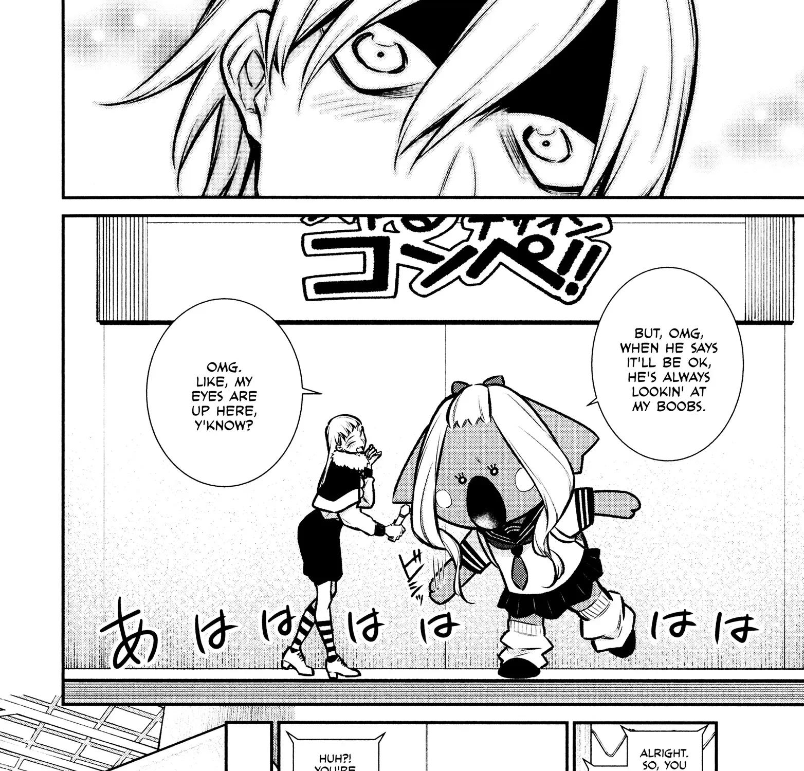 Read Anjo the Mischievous Gal chapter 63 image 22 on Lezhin