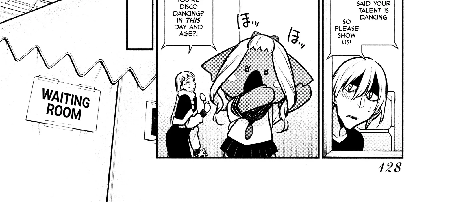 Read Anjo the Mischievous Gal chapter 63 image 23 on Lezhin