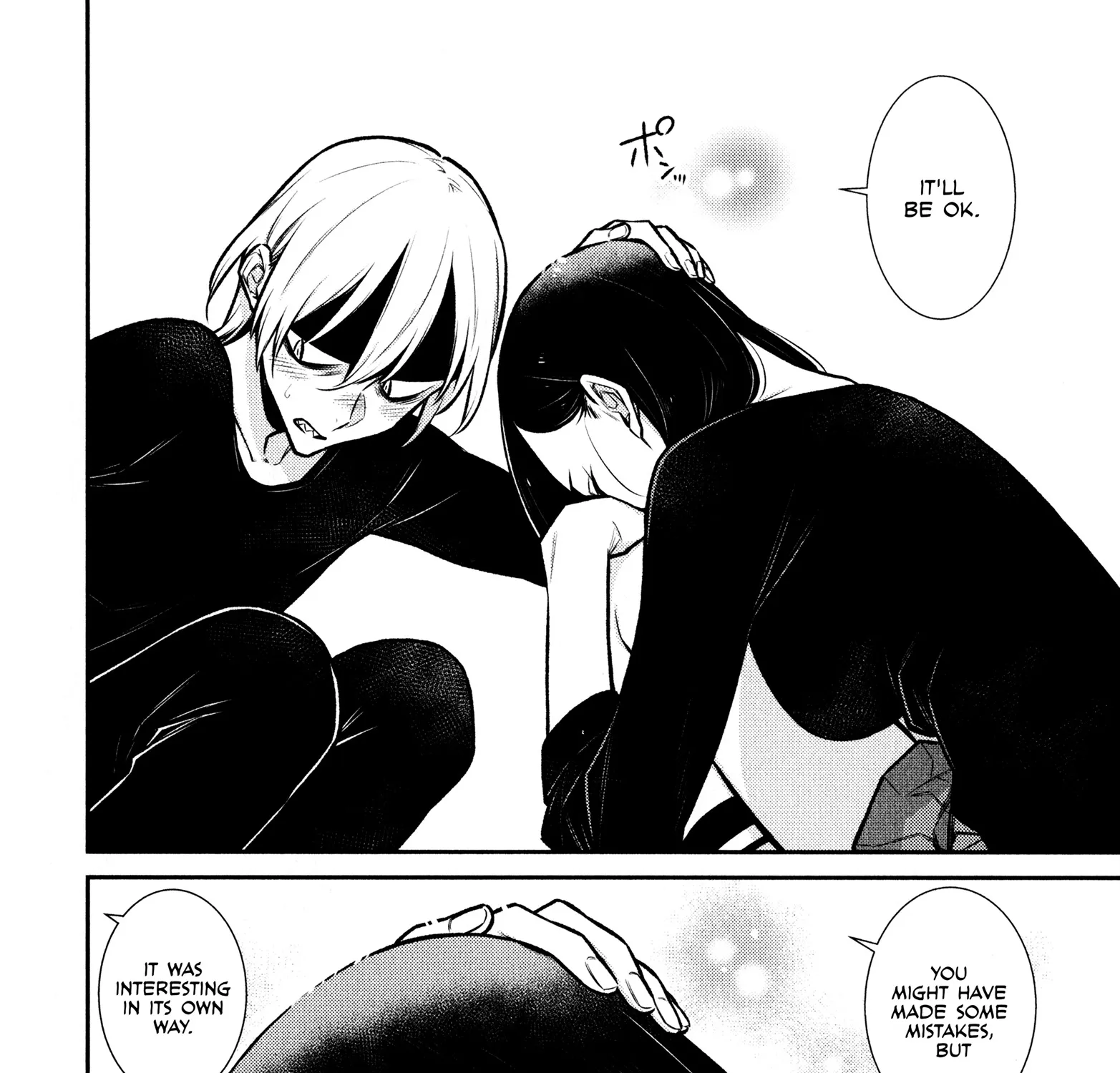 Read Anjo the Mischievous Gal chapter 63 image 26 on Lezhin