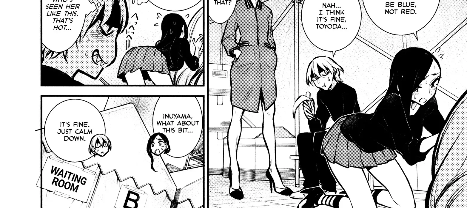 Read Anjo the Mischievous Gal chapter 63 image 3 on Lezhin