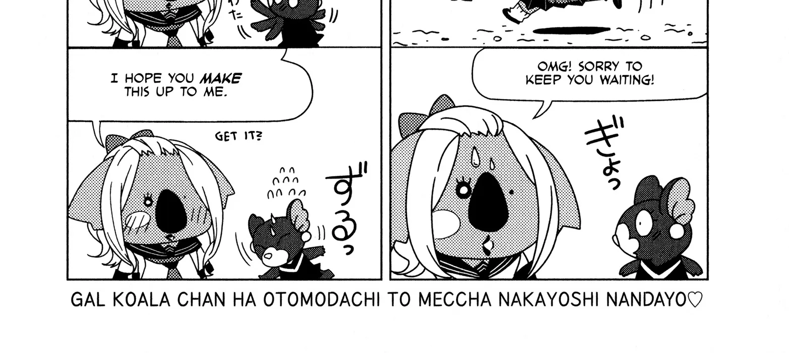 Read Anjo the Mischievous Gal chapter 63 image 37 on Lezhin