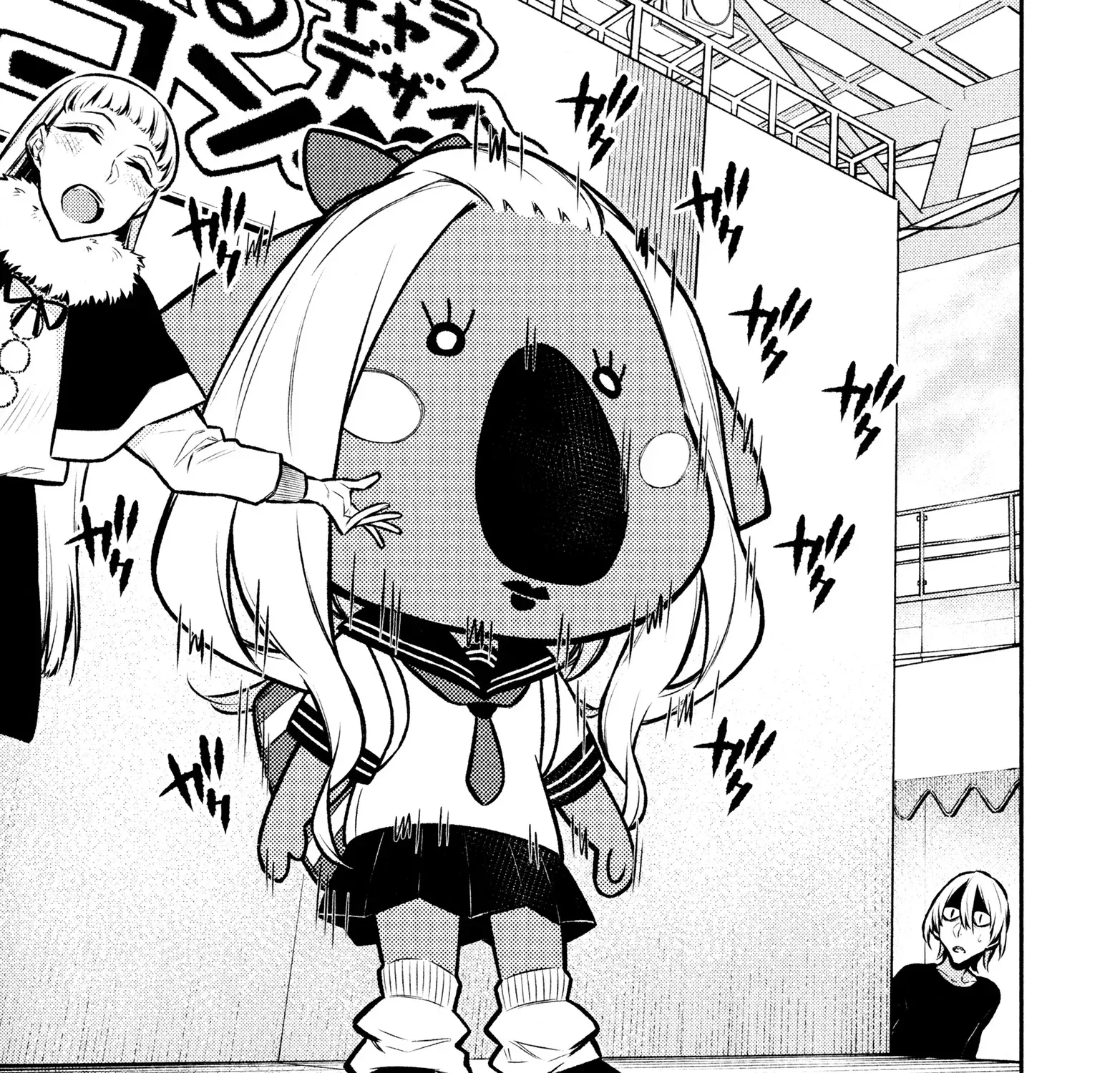 Read Anjo the Mischievous Gal chapter 63 image 8 on Lezhin