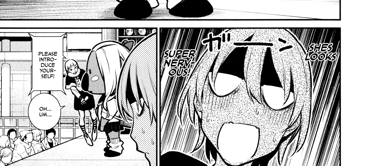 Read Anjo the Mischievous Gal chapter 63 image 9 on Lezhin