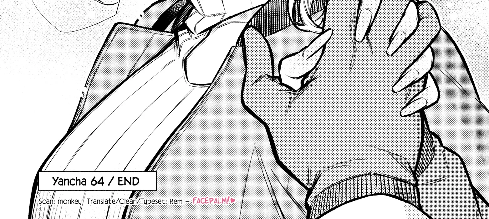 Read Anjo the Mischievous Gal chapter 64 image 25 on Lezhin