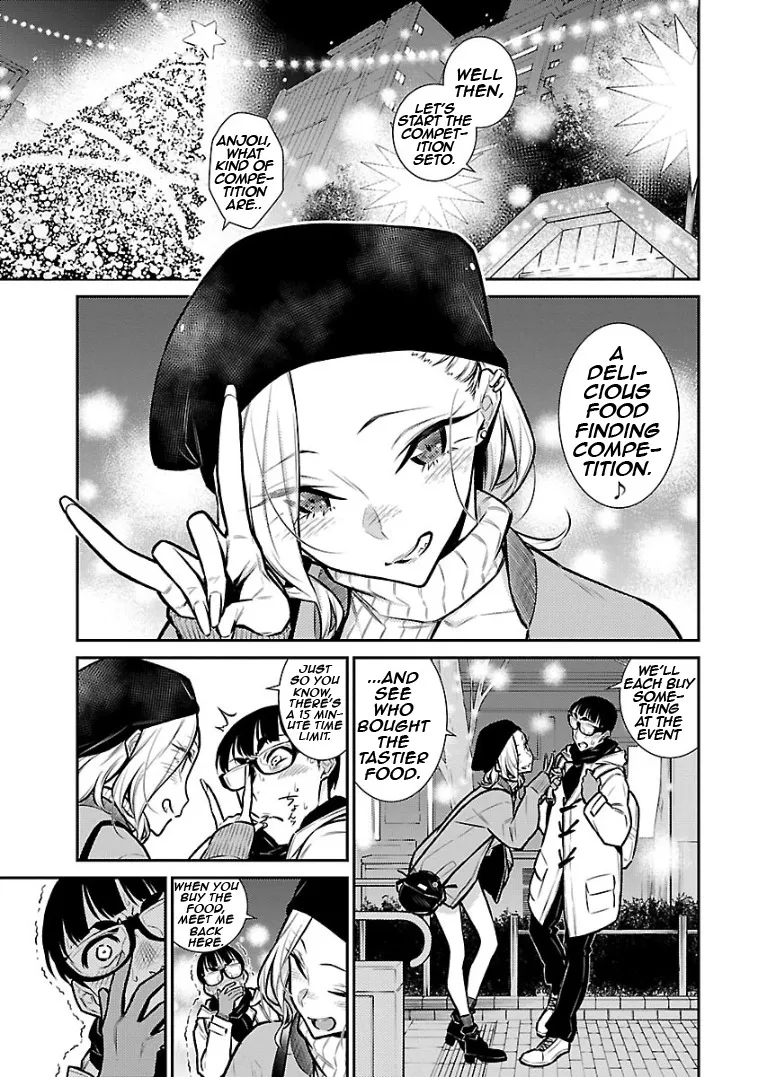 Read Anjo the Mischievous Gal chapter 65 image 0 on Lezhin