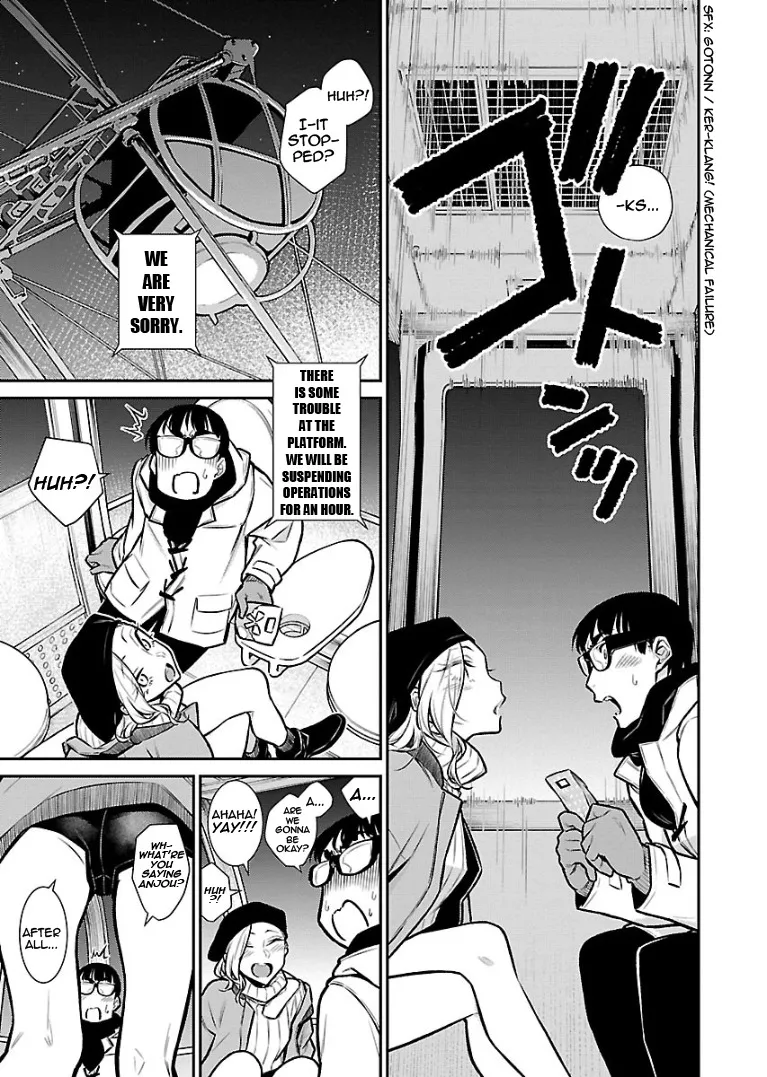 Read Anjo the Mischievous Gal chapter 65 image 10 on Lezhin