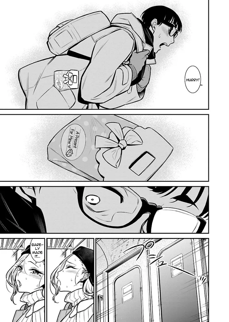 Read Anjo the Mischievous Gal chapter 65 image 13 on Lezhin