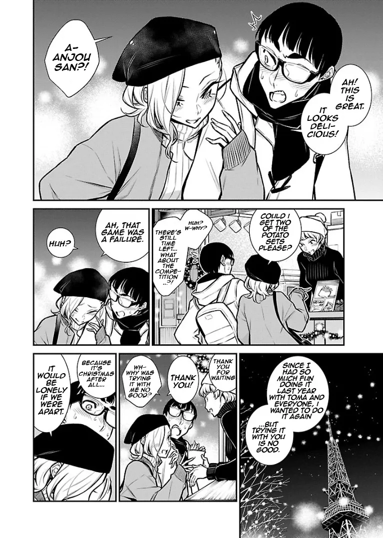 Read Anjo the Mischievous Gal chapter 65 image 3 on Lezhin