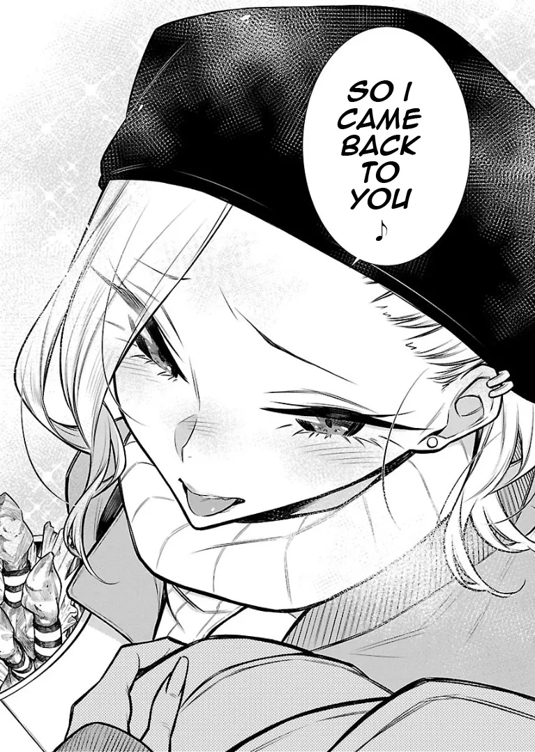Read Anjo the Mischievous Gal chapter 65 image 4 on Lezhin