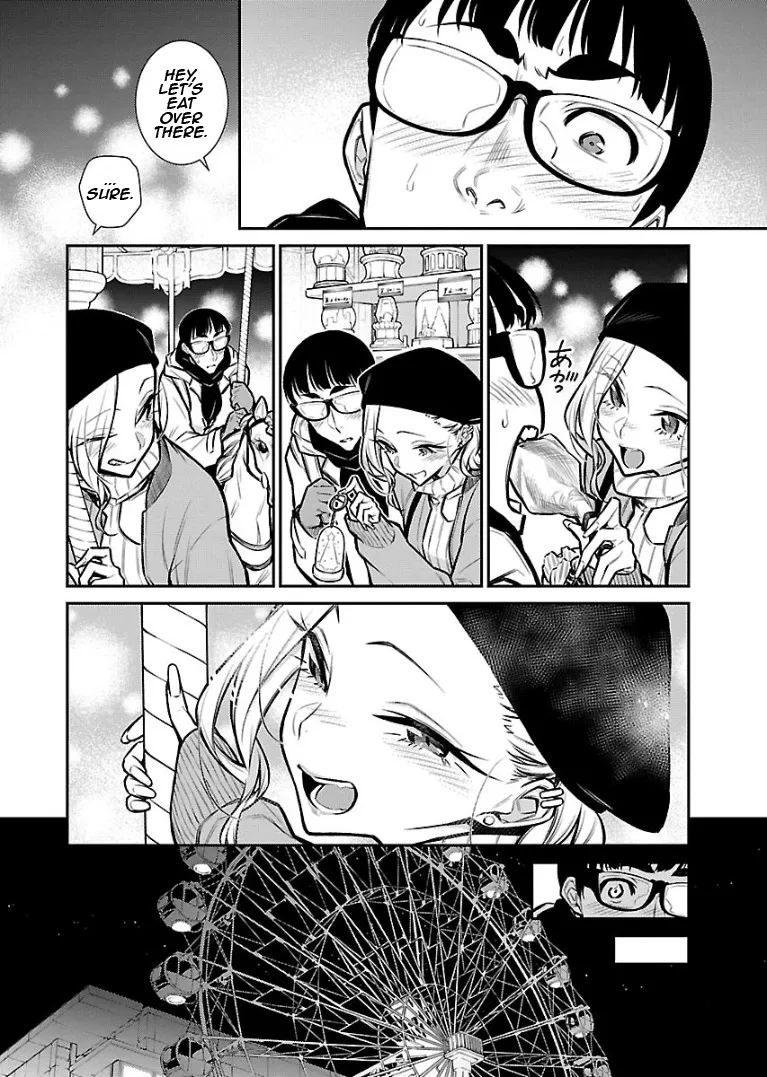 Read Anjo the Mischievous Gal chapter 65 image 5 on Lezhin