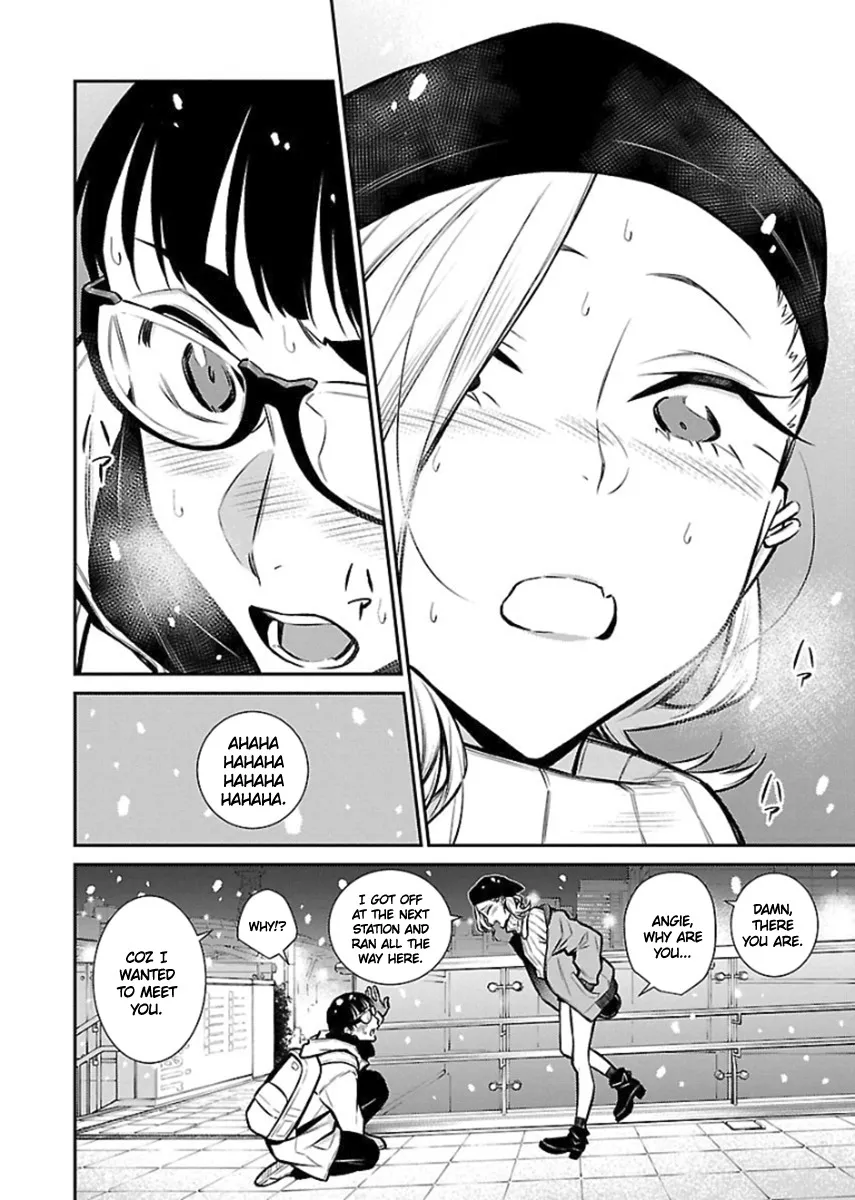 Read Anjo the Mischievous Gal chapter 66 image 12 on Lezhin