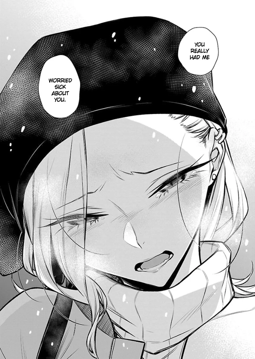 Read Anjo the Mischievous Gal chapter 66 image 14 on Lezhin